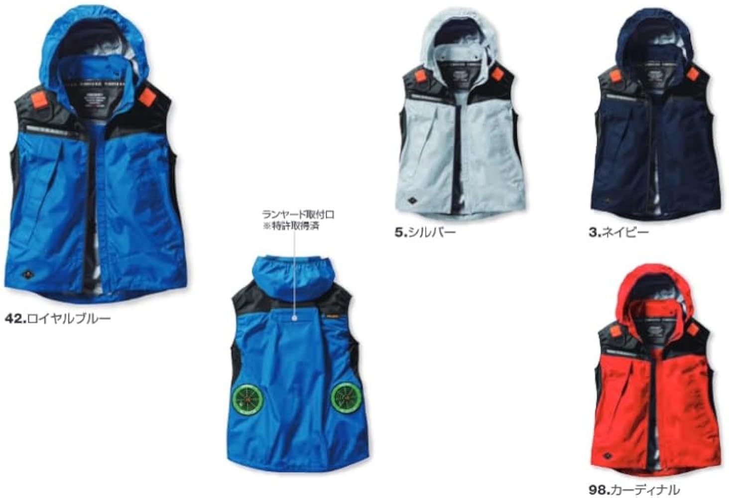 Amazon.co.jp: [ユニフォームU-style] (バートル)エアークラフト